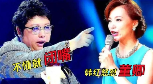 那年，董卿在韩红面前夸另一位选手：“高音唱得真不错！”结果被韩红当众反驳：“你就