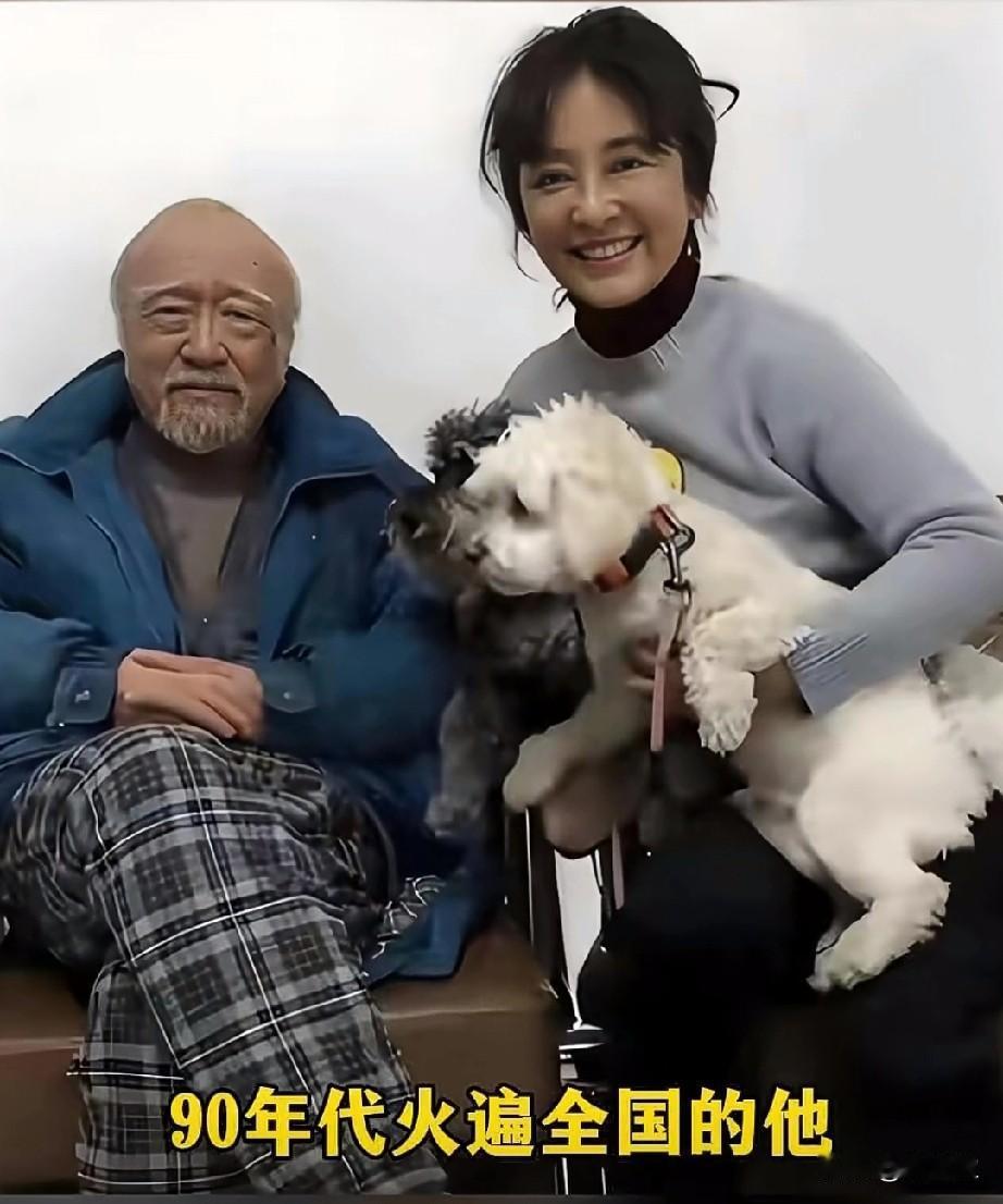 我的天呐，一点都认不出来了，90年代火遍全国的他，如今79岁在家安享晚年，