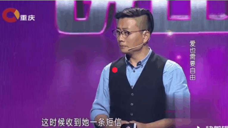 爱情保卫战完整版全集播放免费 9456989691470604330.jpg?id=0