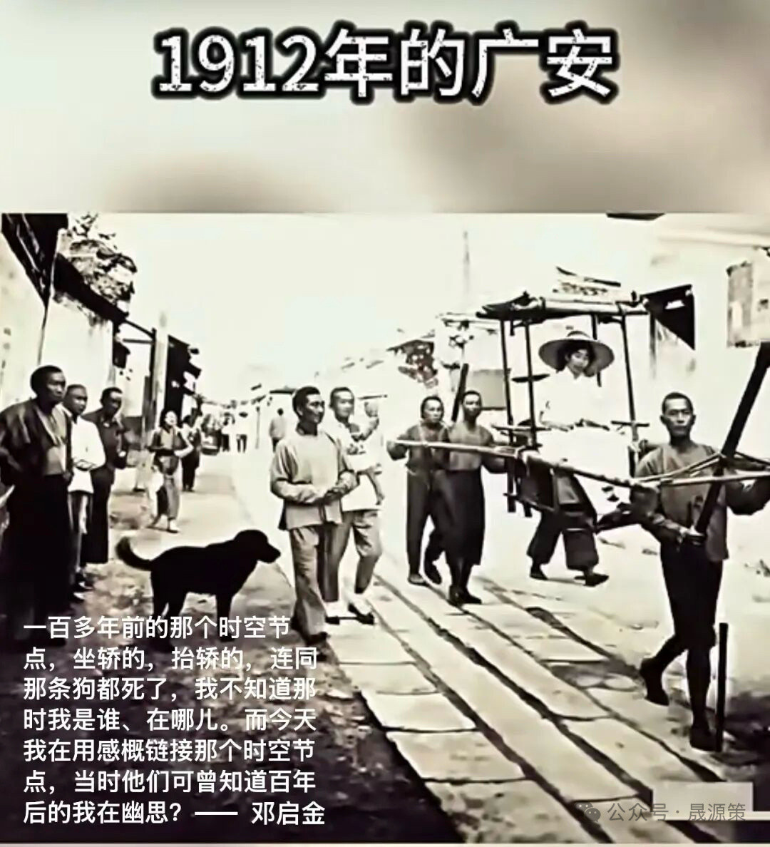 再过100年，现在这批还活着的人，会得到后人怎料的评价：劣祖劣宗？​​​