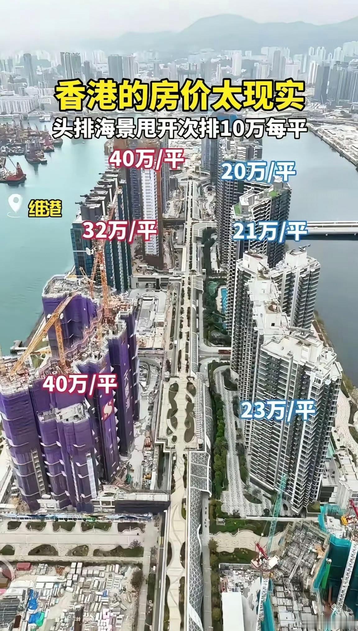 换作是你，选择前排还是次排。​​​