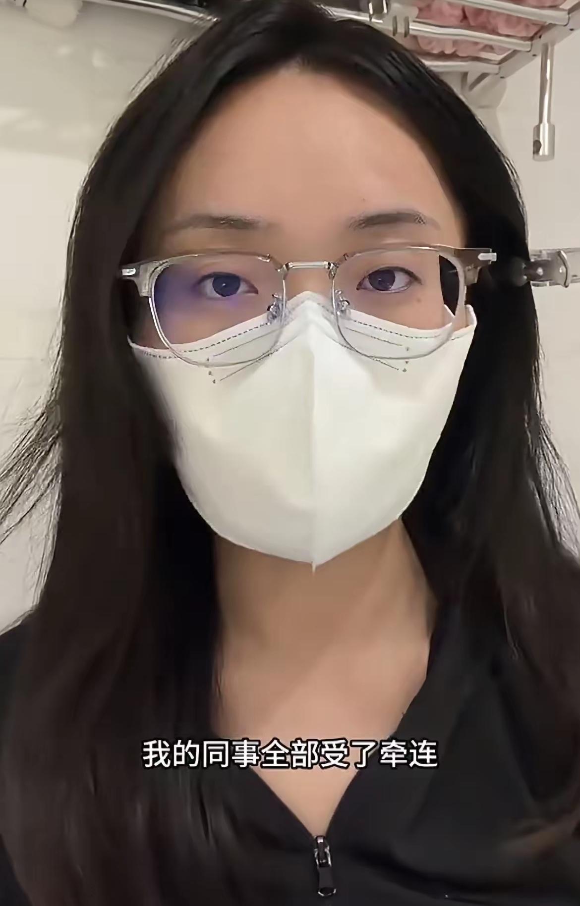 此女只应天上有，人间能有几回见？诬陷男邻居的王某出来了。本来这件事早就尘埃落