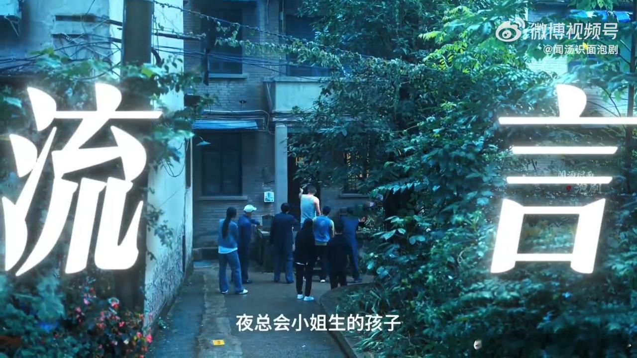 别刀了我自己哭明明是最关心彼此的人，却因为那些要隐瞒的过去而疏离。很多时候亲情