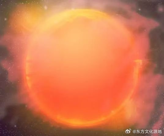 太阳星是中国古代星官名，属中天主星，化气为贵，汉代始称"太阳星"。其星官属性与紫