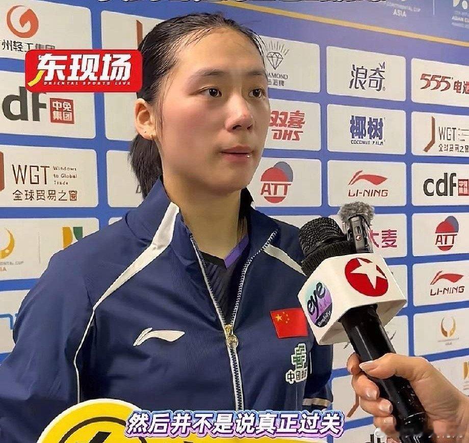 陈熠这也算因祸得福了吧，亚洲杯小组赛没有拿下桥本帆乃香，不是输了，而是有可能以小