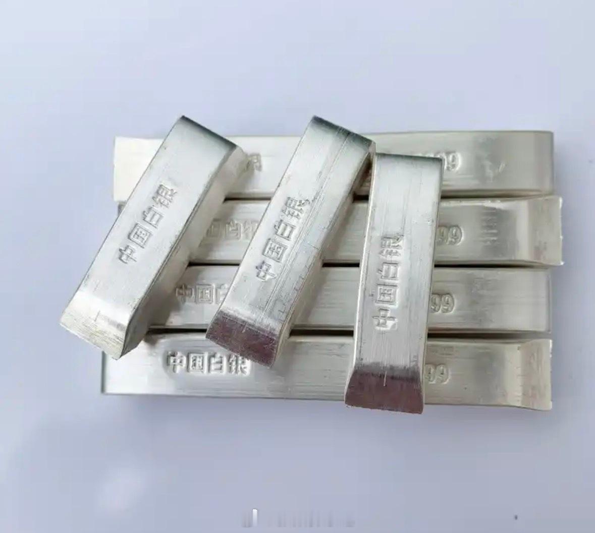 为什么白银的货币属性不可能在回归，是由于两大核心缺陷：1.价值不稳定：相比黄金