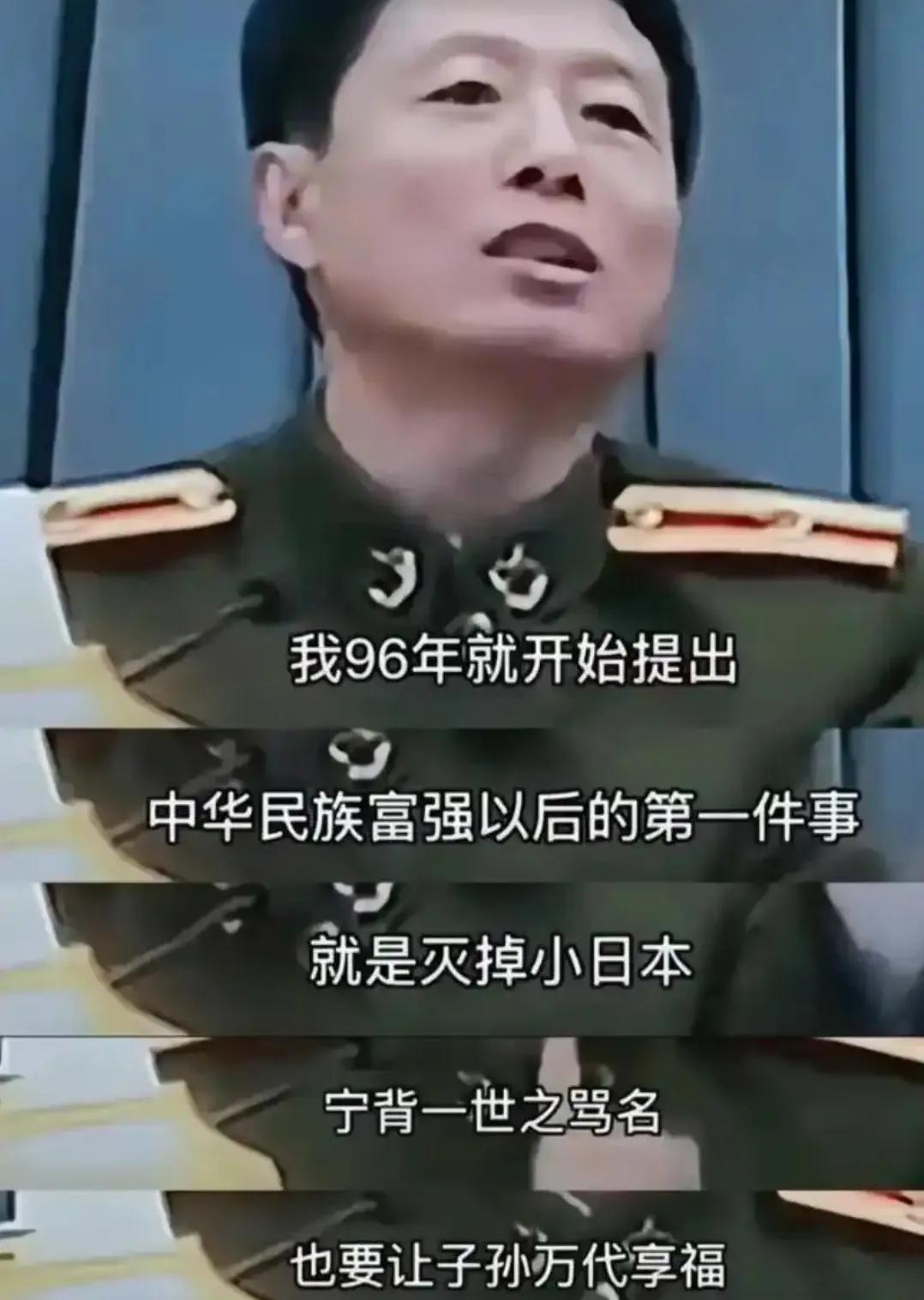 搞事早喵还想突破“无核三原则”？！她这是准备把日本引上不归路啊。日本要真按她的思