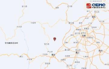 4.7级地震。地震，这个让我们既熟悉又恐惧的自然现象，又一次在我们的生活中掀起