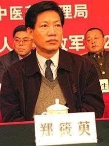 记录者2月26日，一则震动官场的消息：中纪委国监委宣布国家药品监督管