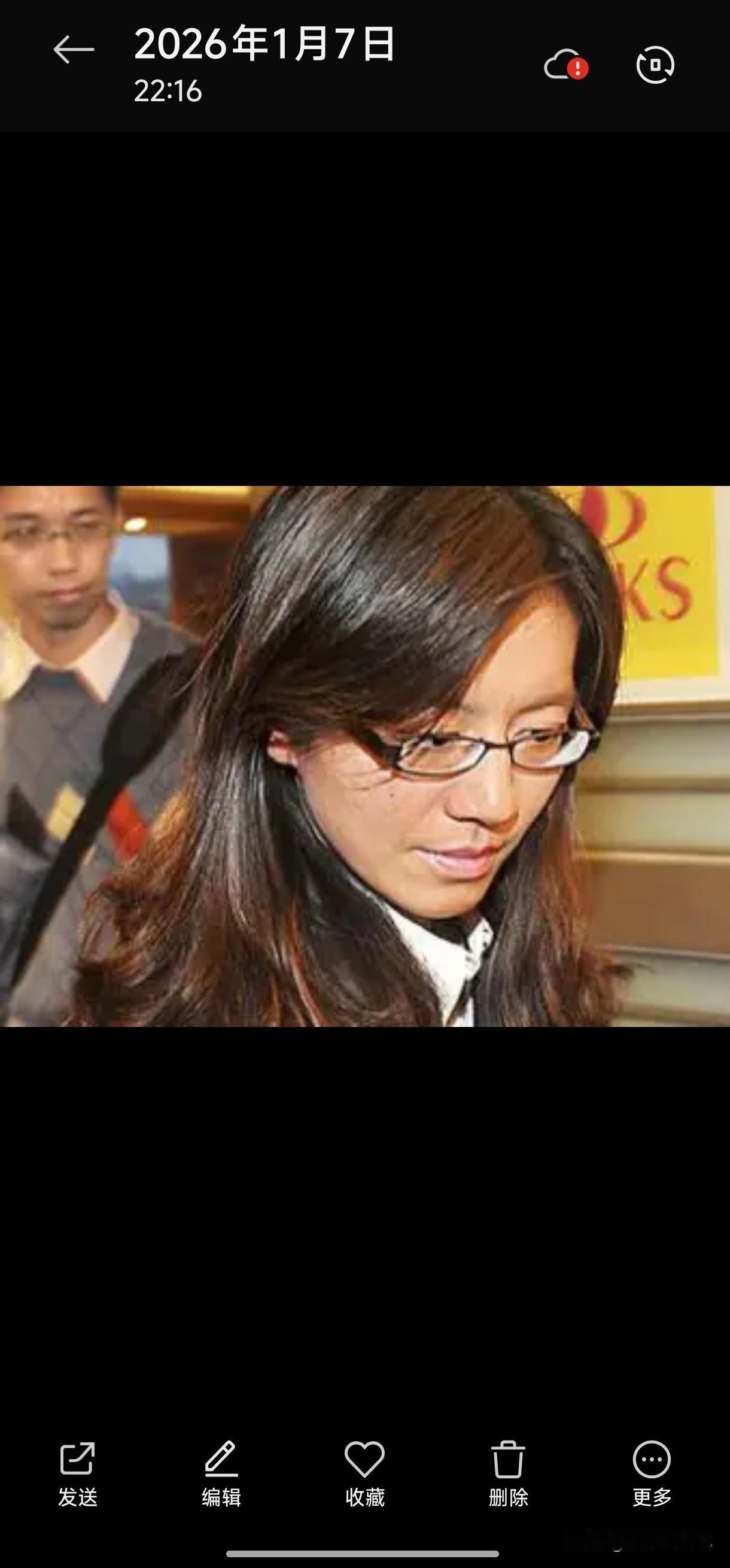 卿本佳人，奈何作贼？迫害高安国将军，构陷蔡正元先生的，就是这位“高检署”的陈