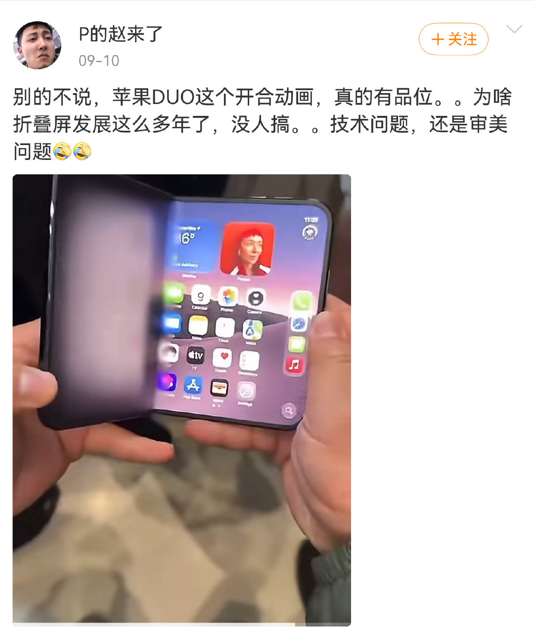 不是技术问题，也不是审美问题，单纯的膝盖问题。​