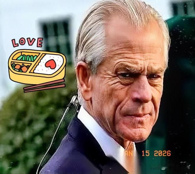 特朗普的贸易顾问纳瓦罗在电视上那副嘴脸，真是狂得没边了！张嘴就是“五年”，闭