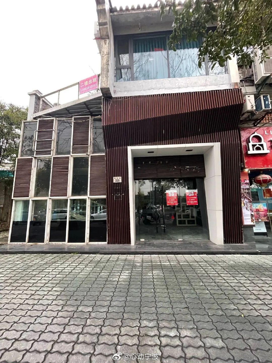 宁波初代网红龙虾店关门太让人唏嘘近日，宁波0574龙虾的故事镇明路店停业，这家