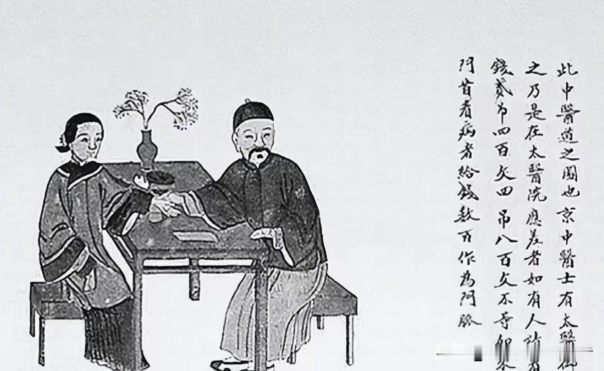 1968年，北京通州张家湾的农民翻地时，从土里刨出一块墓碑。上面刻着七个字：“曹