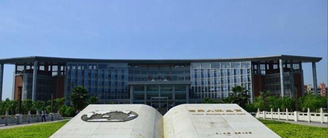 2026年就业率最高的10所双非大学，碾压985！中等生必看今天就给大家盘点2