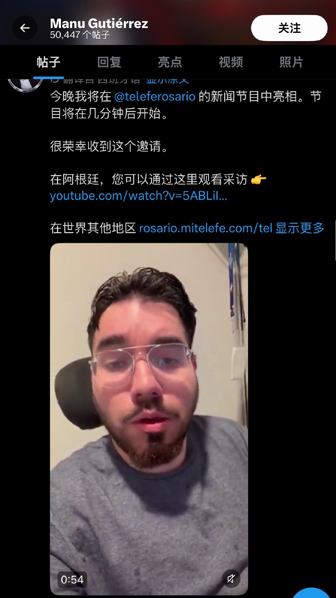 梅西梅西没有错过人群中的他【梅西接受坐轮椅记者的后续来啦！偶像的力量！】在阿根