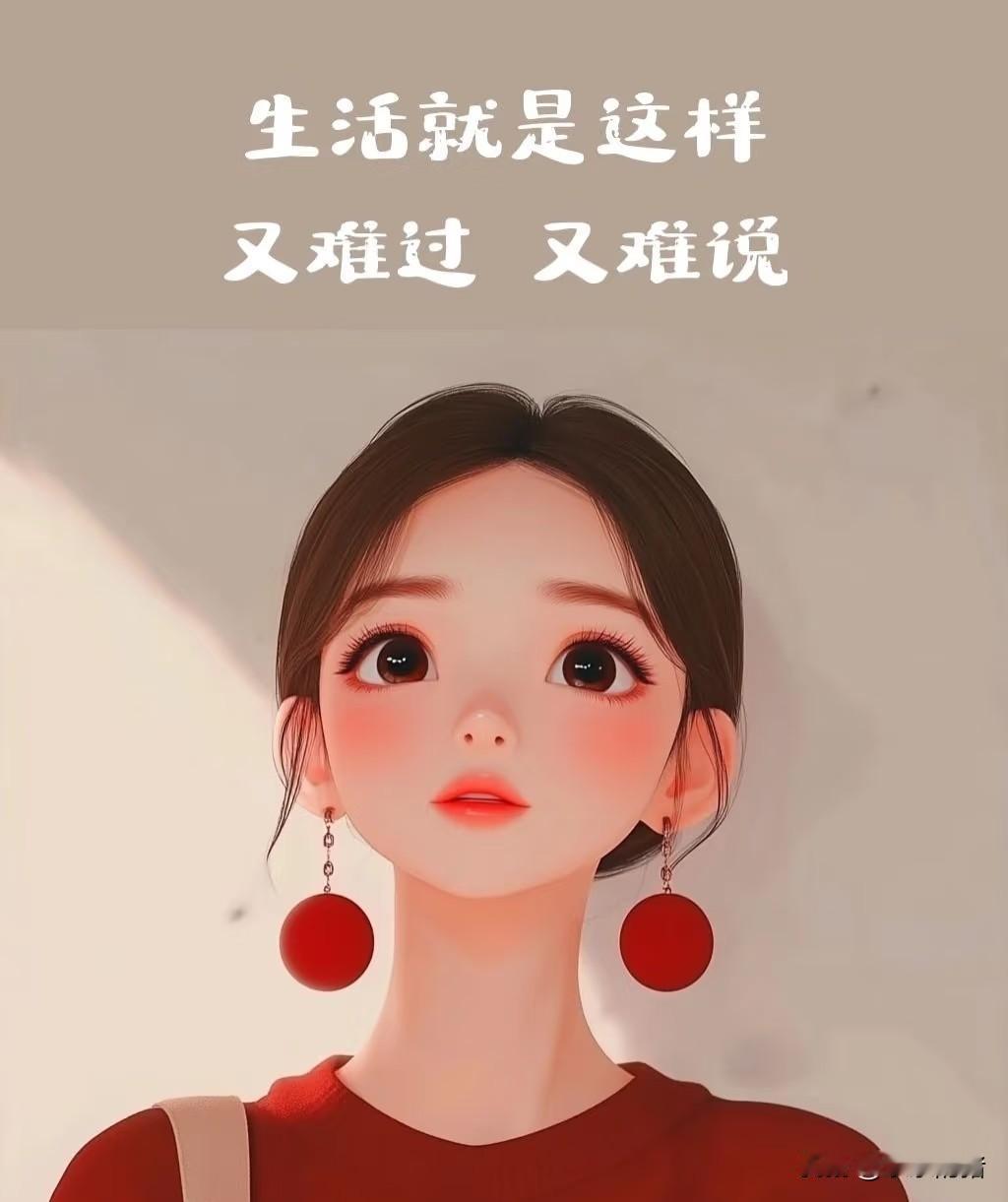 我发现越是感情好、爱老婆的中老年男人，如果配偶去世了，他们都会快速的再找另一半，