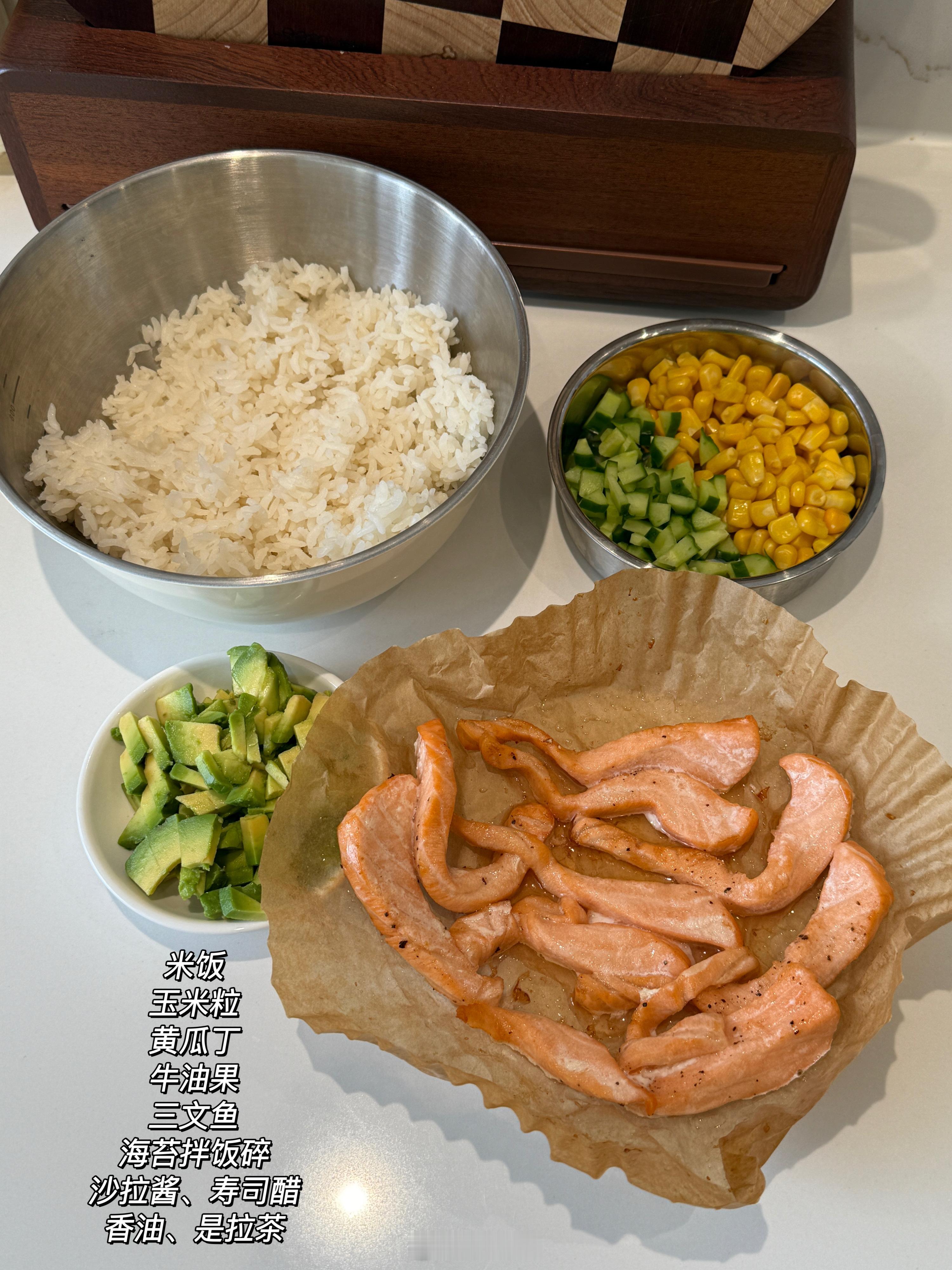 大热天的整点不开火的【烤三文鱼寿司饭】778​​​