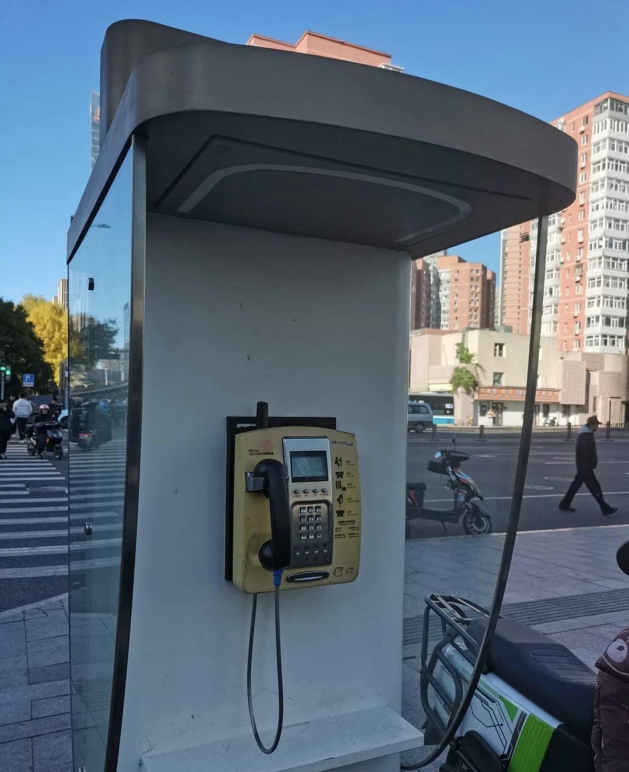 印:阿中家怎么都这么穷啊中:我们都是发展中国家我们那穷了韩:你们家确实穷啊