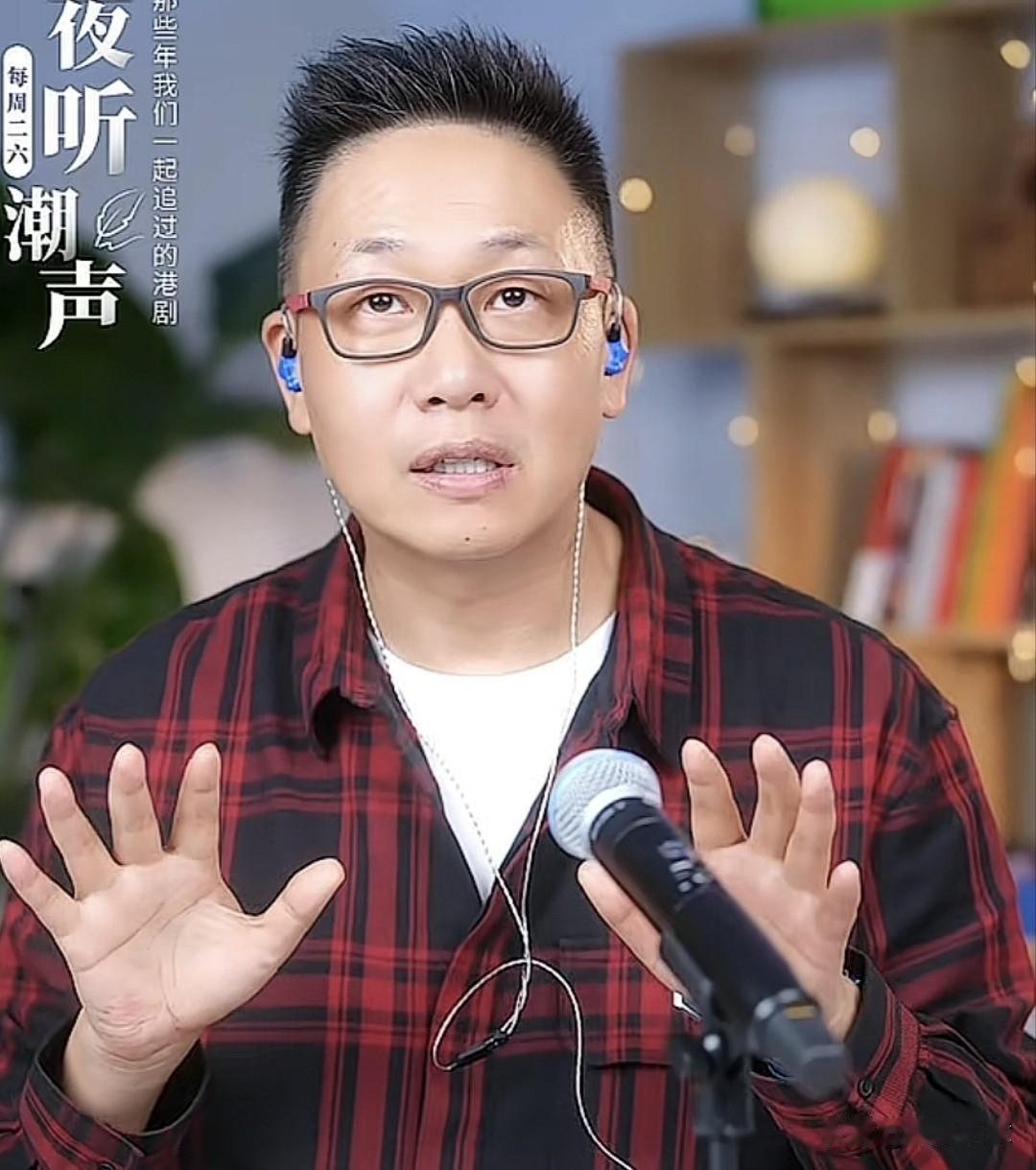 林海直播间，再次出现不友善评论，粉丝网友这次都看不下去了!10月9日晚间，林海