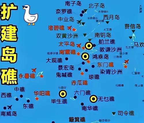 这是想干嘛?不止南海,全球军事圈都被越南的填岛速度惊得目瞪口呆,简直像是看了一