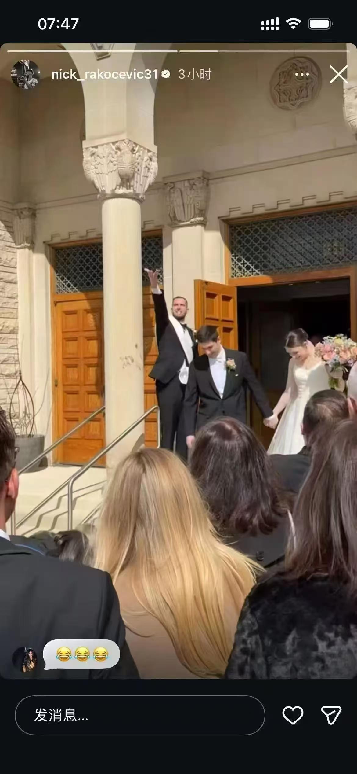 广东宏远球迷这下真忍不了情绪激动了！原来大外援拉科塞维奇还没有动身来队里，还在国