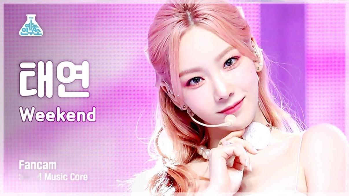 历代门面级的帽女真正SM相的代表金泰妍/林允儿/郑秀晶宋茜/裴珠泫/柳智敏/金