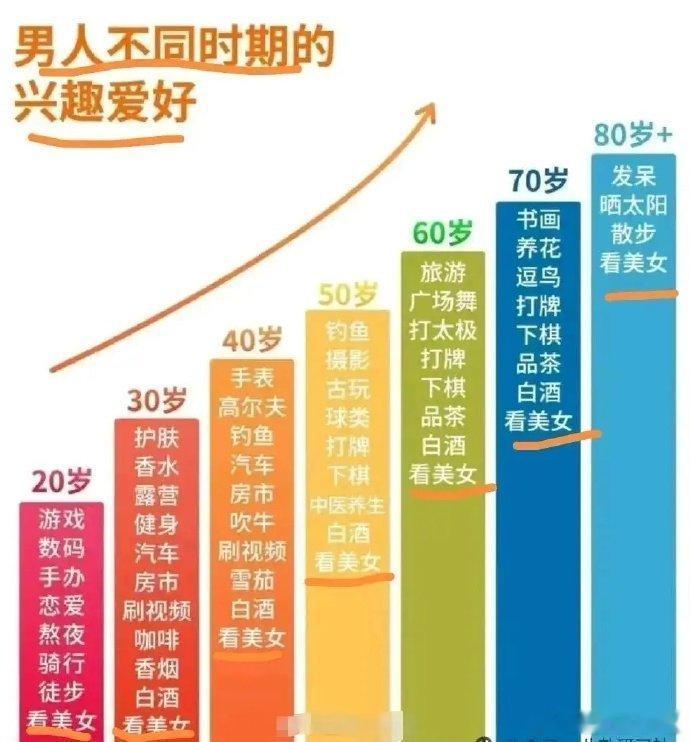 剑桥Kj一、基本面与技术卡位1产能扩张确定性高全球化制造布局：上海+嘉善工厂