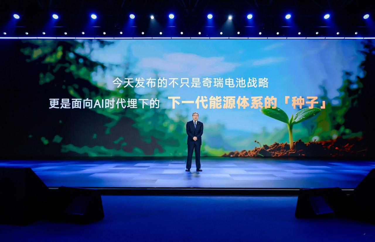 奇瑞3月成绩单出炉，出口、高端局都有新看点 奇瑞集团刚刚交出一季度成绩单：3