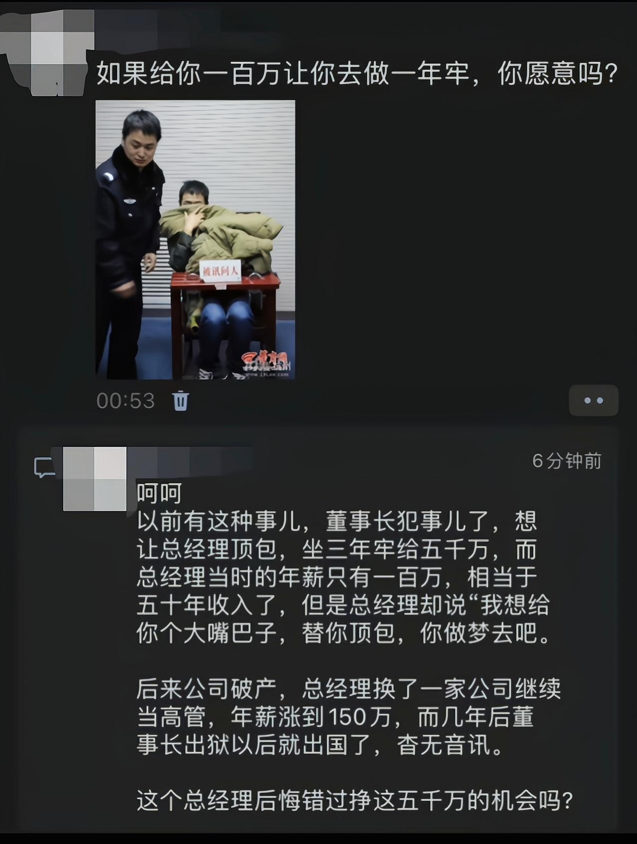 没那么好拿，问题是你能不能稳稳的拿在手里[6]