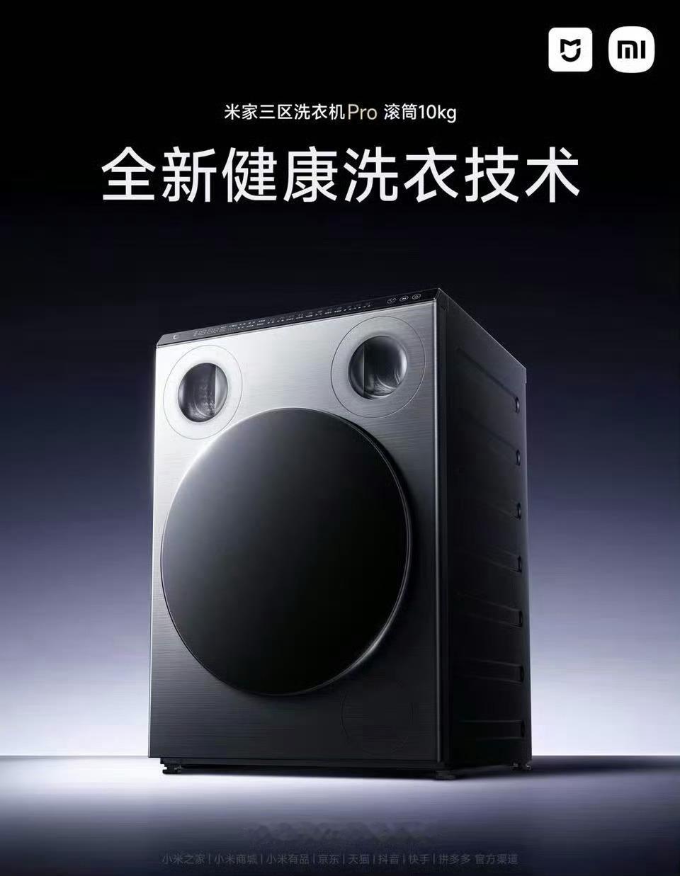 其他企业真的得好好学学小米的创新不是说一定非要多高大上，其实多站在用户角度上，就