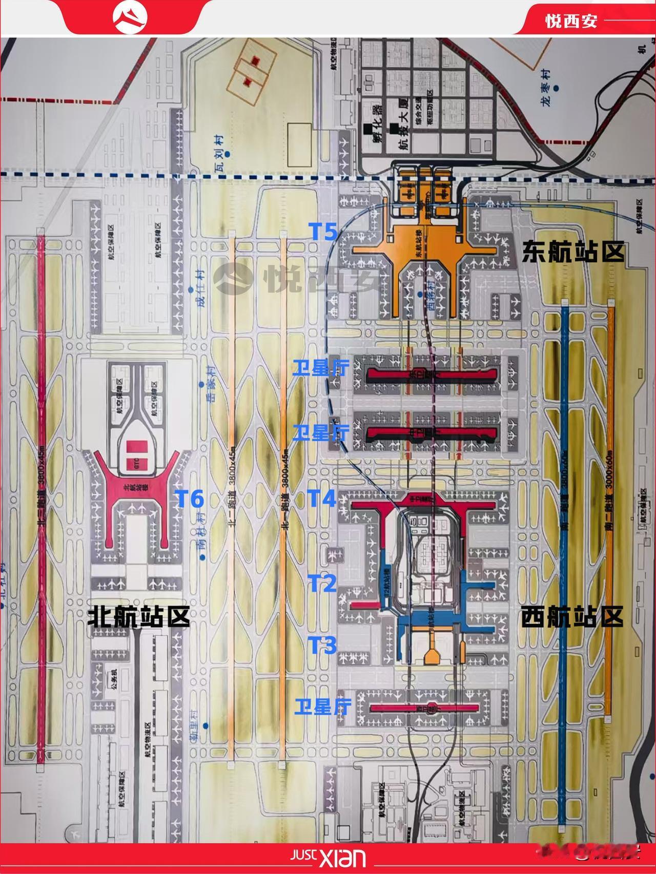 西安机场如今有了T1、T2、T3和T5，为何没有T4呢？事实上，并非网传因谐音而