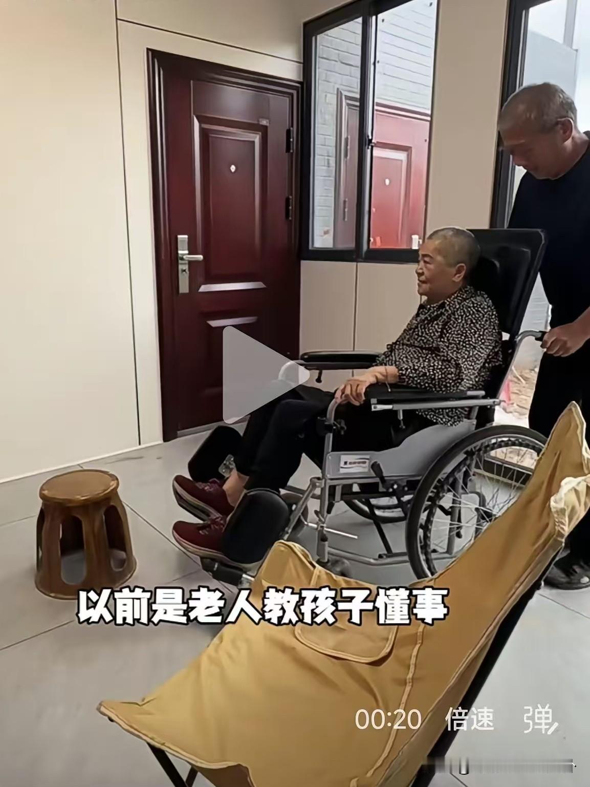 我要是黄维平，就在山东养老，可不瞎折腾。75岁的老黄这是准备扎根南宁了，整了