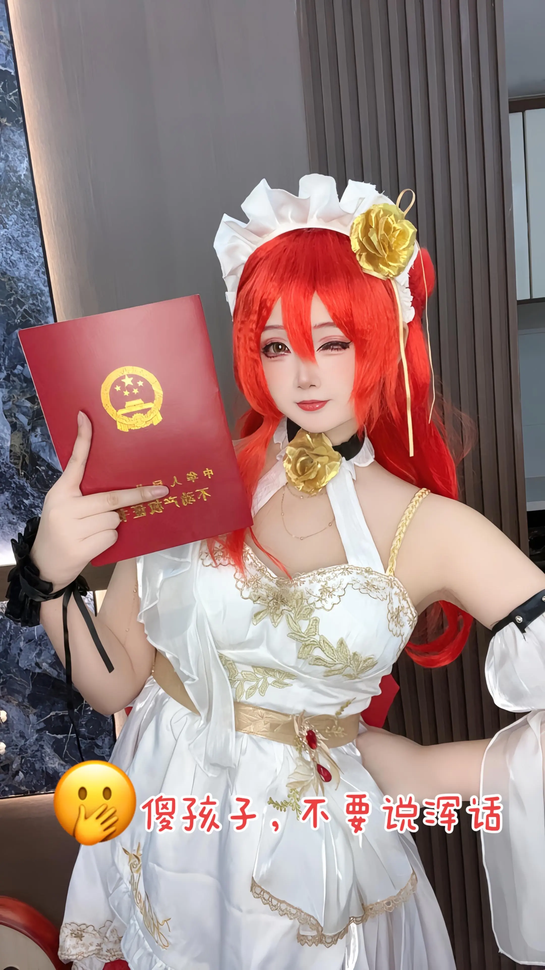 谁懂啊这段真的笑死我了。