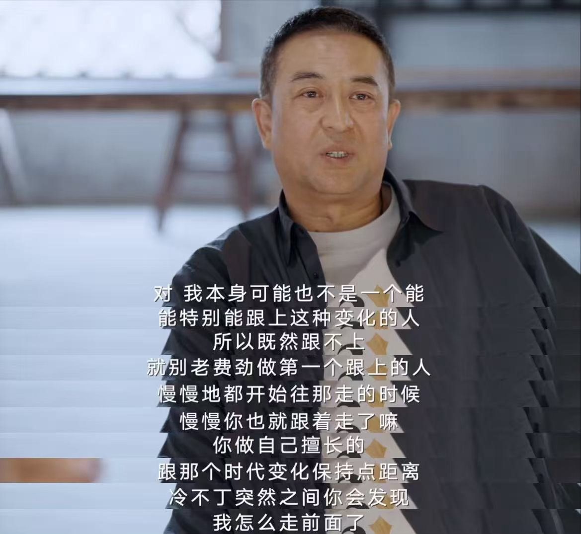 主角名场面是张嘉益改出来的十三邀真的是没有想到啊！主角名场面居然是张嘉译改出来的