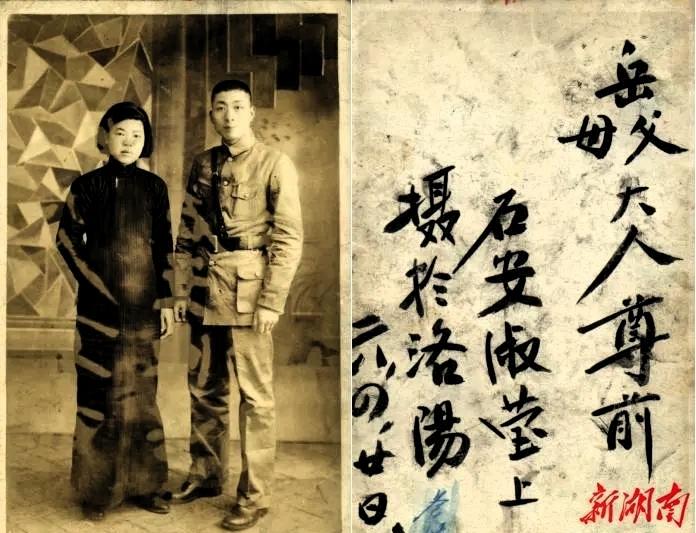 黄埔四期军官被俘，受尽酷刑不吭一声，日军欺辱他妻子时，他抄起一把利斧朝审讯官脑袋