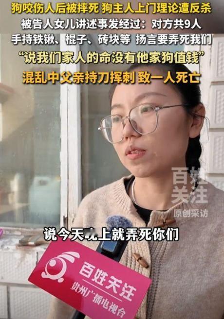 全家的定海神针！申家姐姐一句话，让郭家想闹都没辙！！申家姐姐那天拦下弟