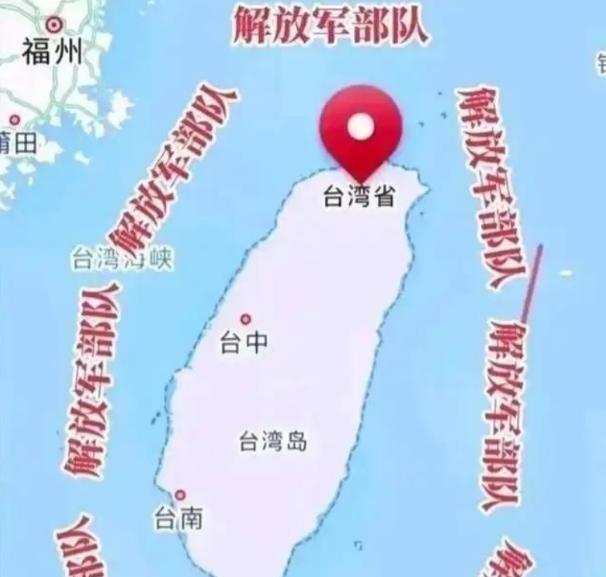 解决台湾问题有新路子：既不搞和平谈判，也不直接武力统一，而是让台湾自己扛不住，主