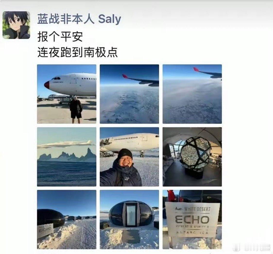 刚刷到一条评论，给我看笑了网友:“你说歹徒用心吧，也是蹲守了半年，做了万全的准备