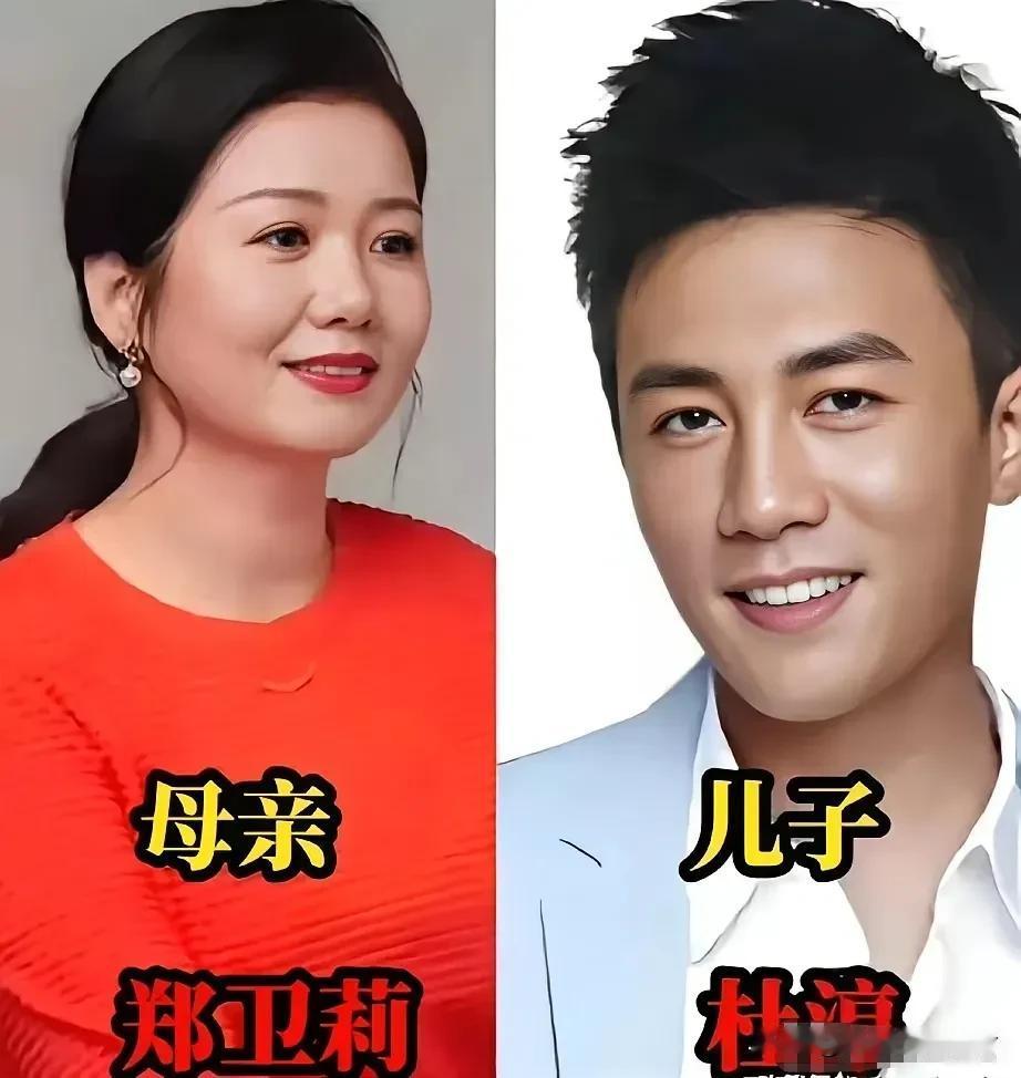 褪去荧幕上耀眼的明星光环，一众艺人与母亲同框的模样格外温情动人。舞台上气场十足的