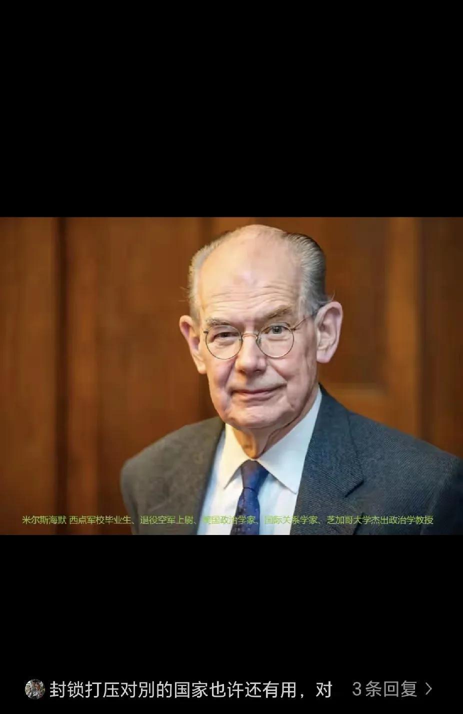 1.08万亿顺差：中国在关税战中赢得漂亮，美国该何去何从？这波必须为中国经