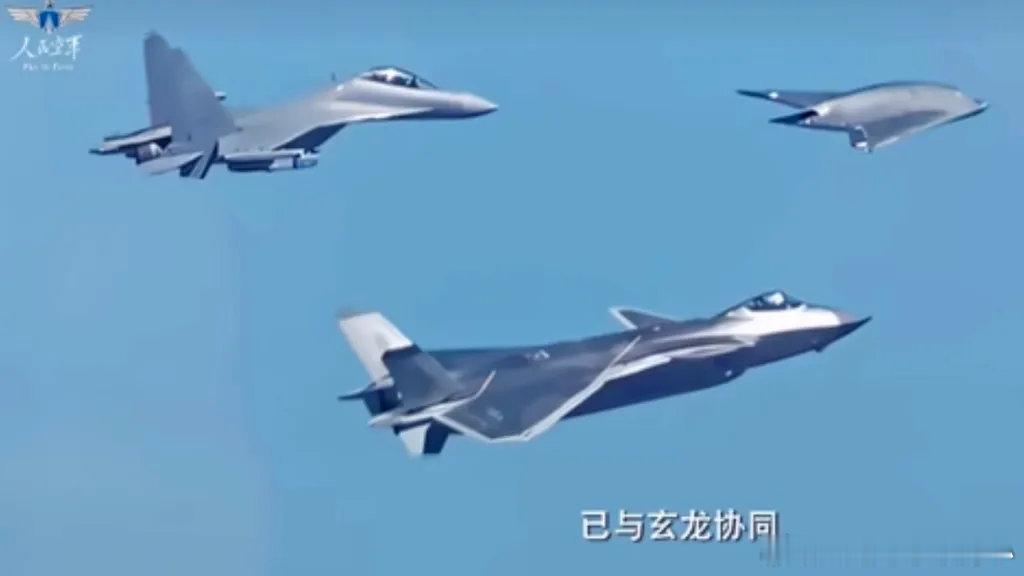 F-22飞行员在模拟作战中从座舱内操控MQ-20无人机美国通用原子公司披露