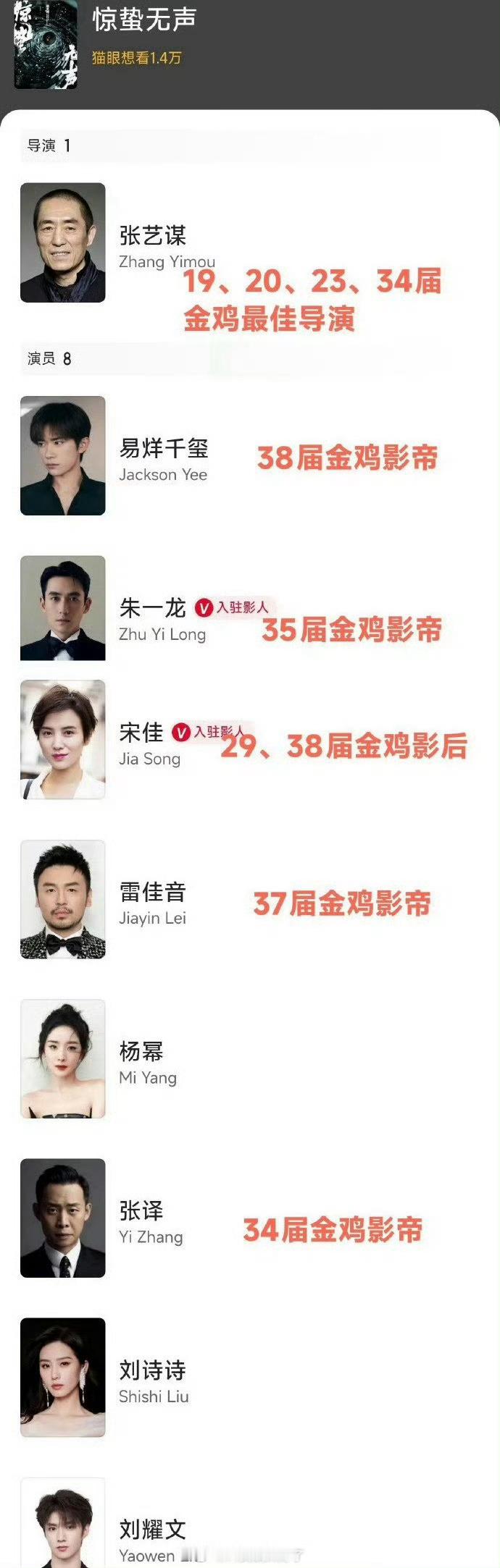 可以拜拜emo山头