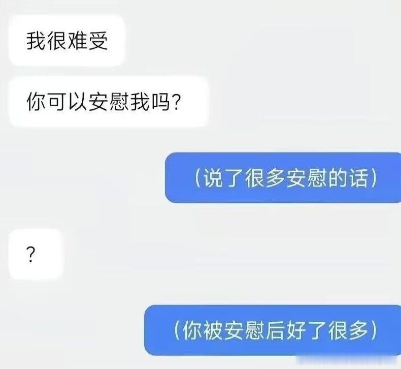 一看就是老ai玩家了