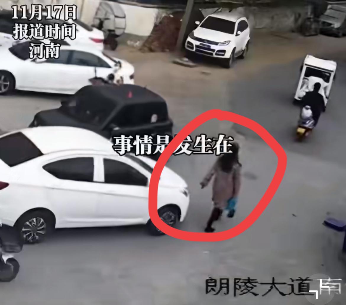 河南驻马店女子驾车轻微碰撞路人，三年后被拉出天价医疗账单，索赔16万，而今被起诉