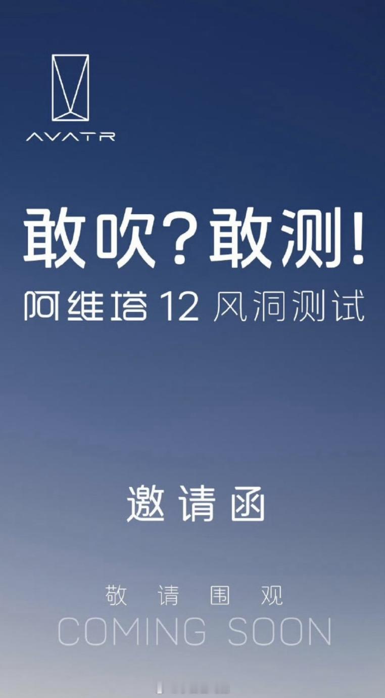 0.21到0.28这个差距实在是太大了，正常的误差应该在0.01~0.02。测风