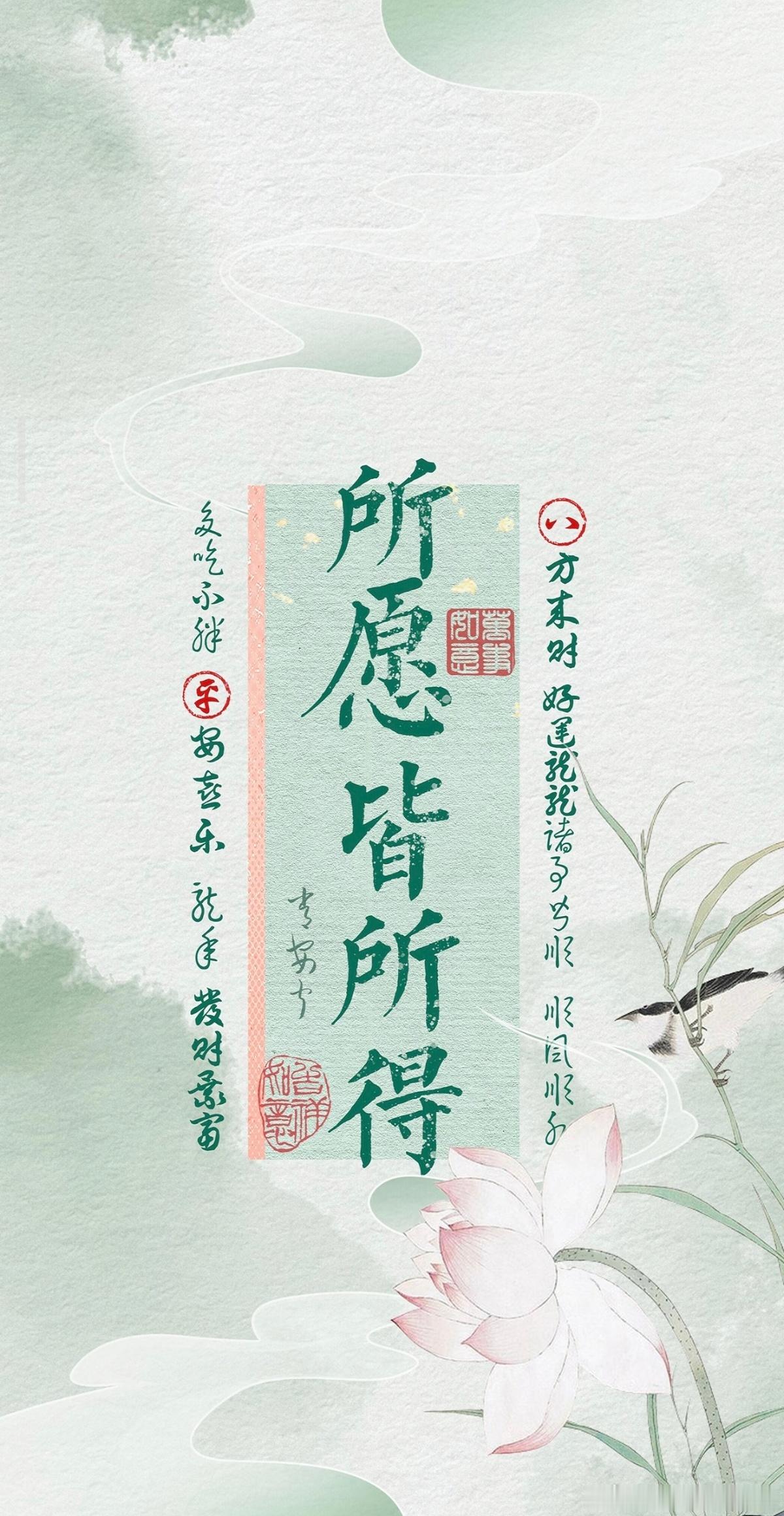 年底这4个星座逆风翻盘恭喜上升太阳白羊座，金牛座，天秤座，射手座，水瓶座，快来转