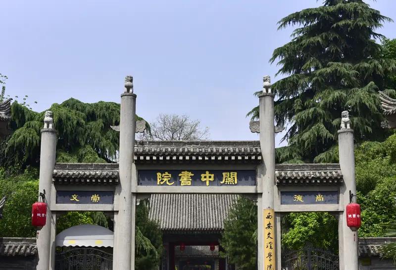 周礼诞生地到底是洛阳还是关中，这还真值得说道说道。关中可是周朝龙兴之地，周人在此