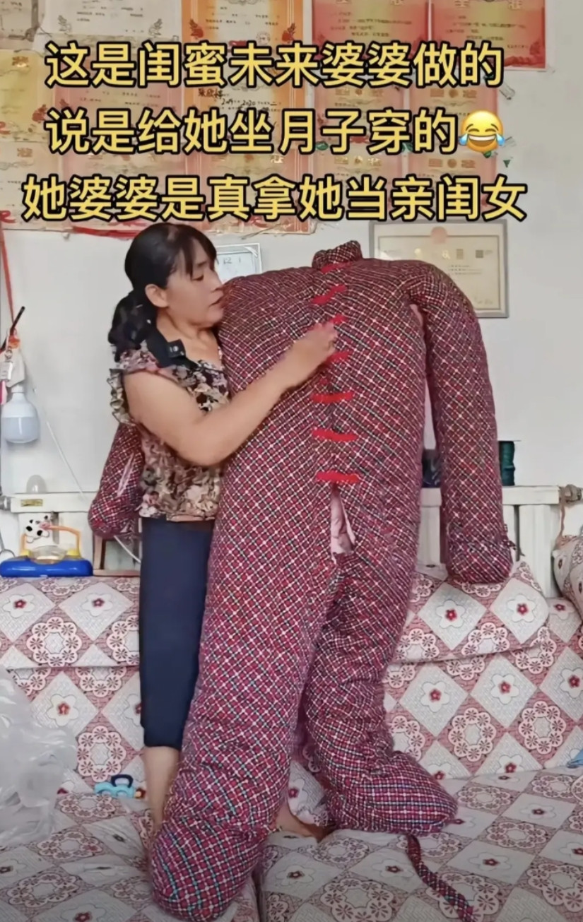 不得不说，真没把她当外人