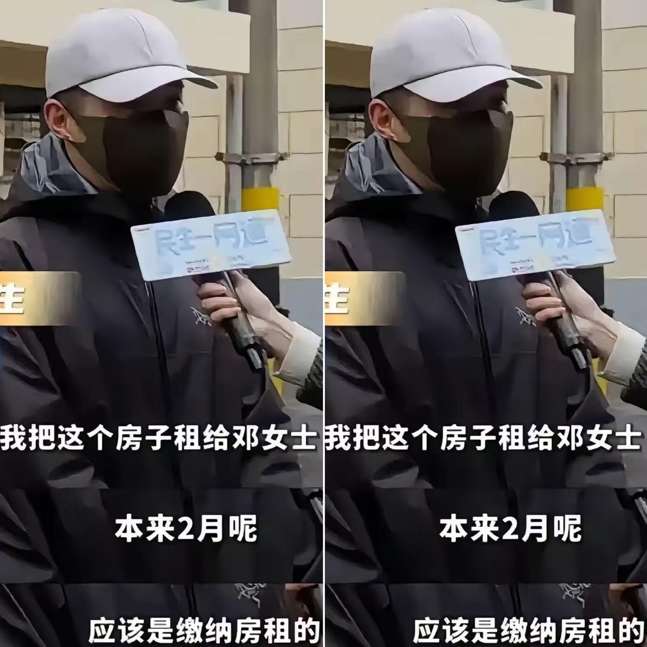 租房真能摊上大事！上海这位房东的遭遇，戳中了千万独居人的隐痛。联系不上